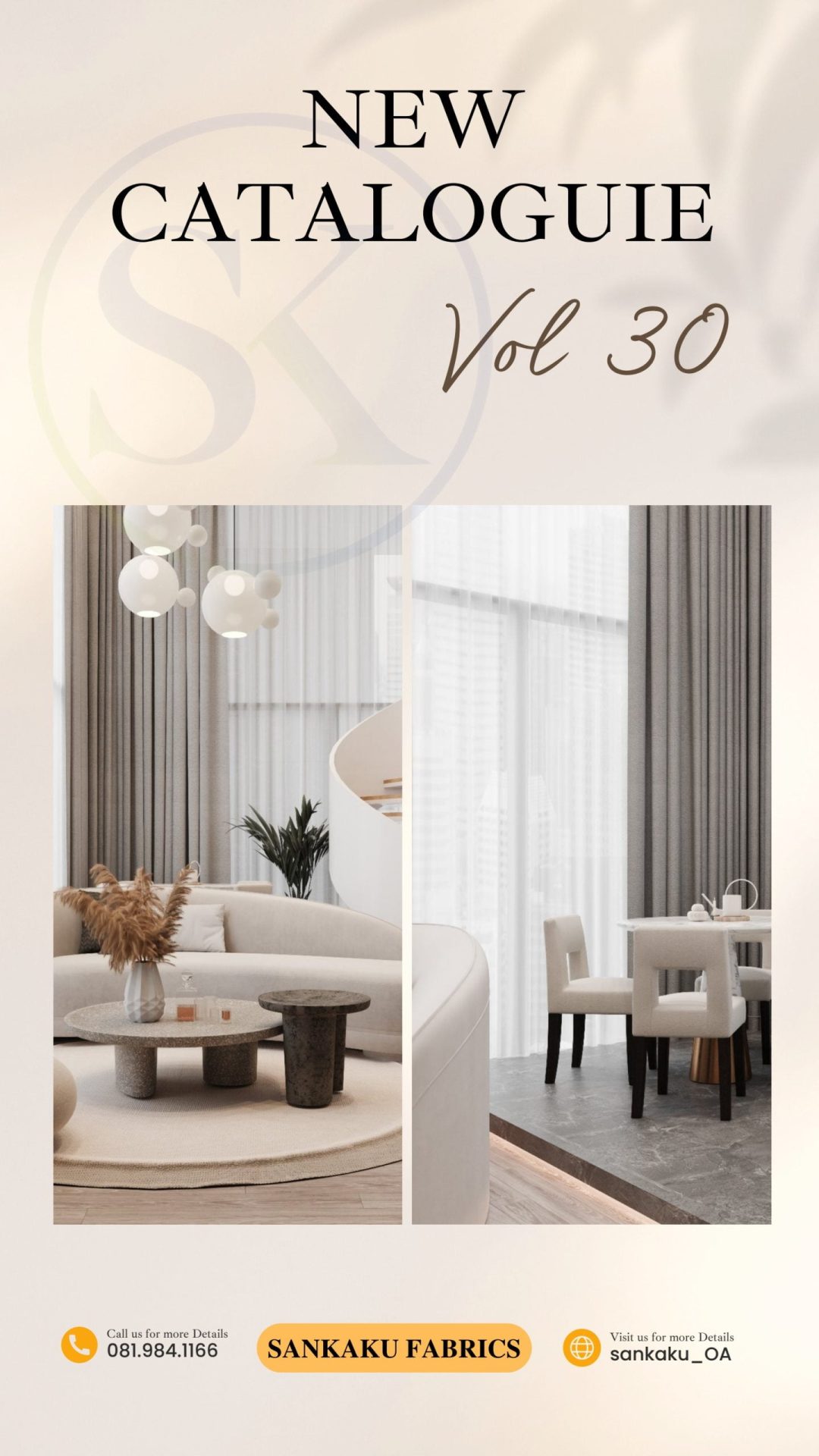 Vải dệt hoa văn, họa tiết bóng, SKK