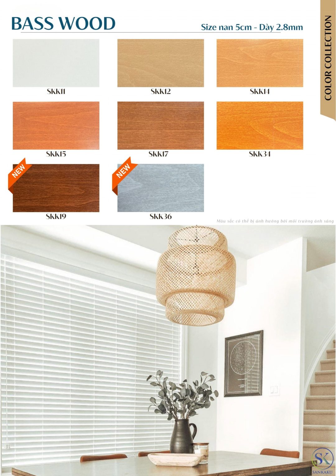 RÈM SÁO NHỰA GIẢ GỖ SKK - Hình ảnh 3