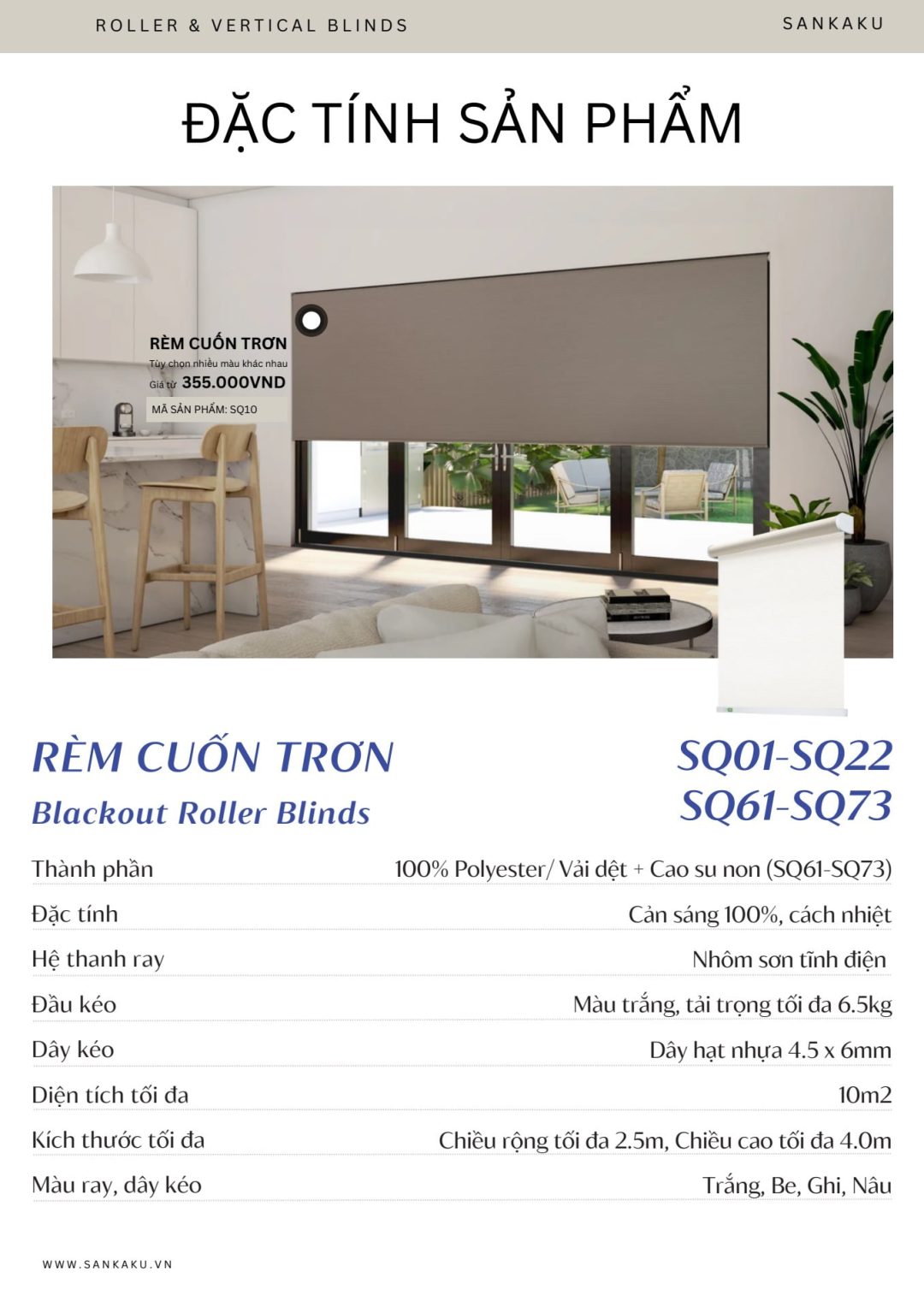 RÈM LÁ DỌC SKK - Hình ảnh 23