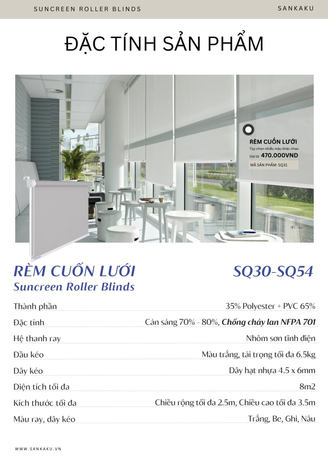 RÈM LÁ DỌC SKK - Hình ảnh 22