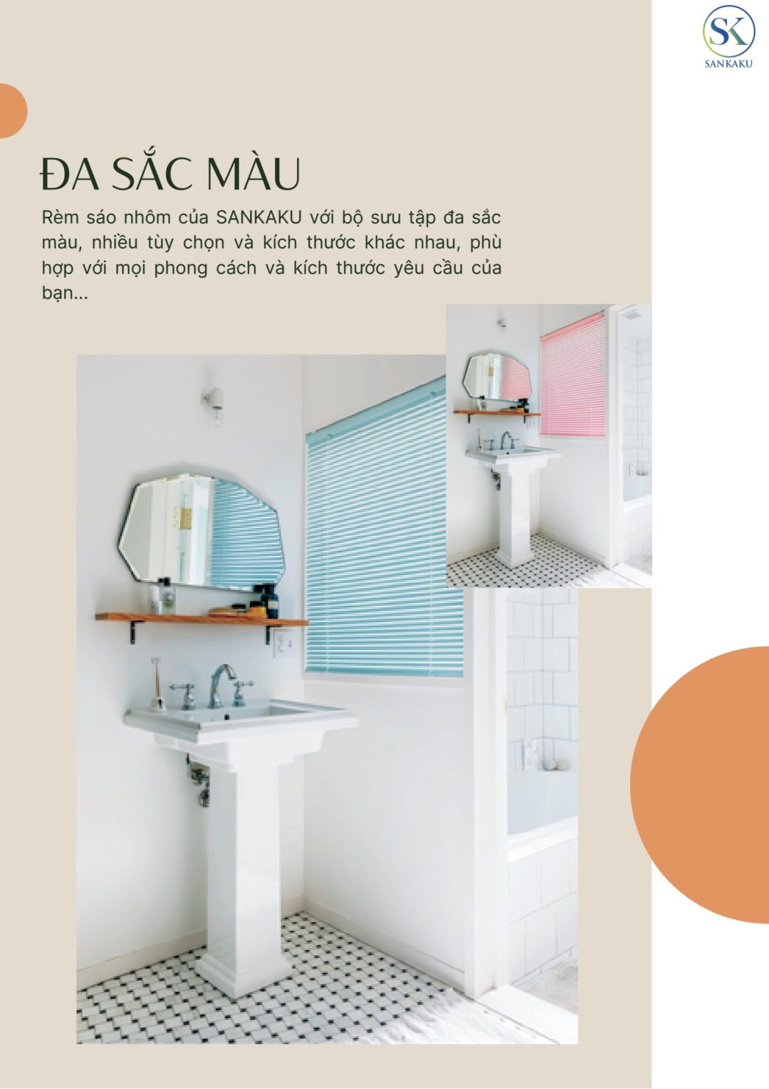 Mẫu SÁO NHÔM SKK - Hình ảnh 8