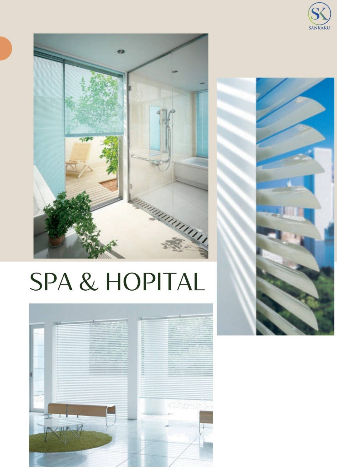 Mẫu SÁO NHÔM SKK - Hình ảnh 5