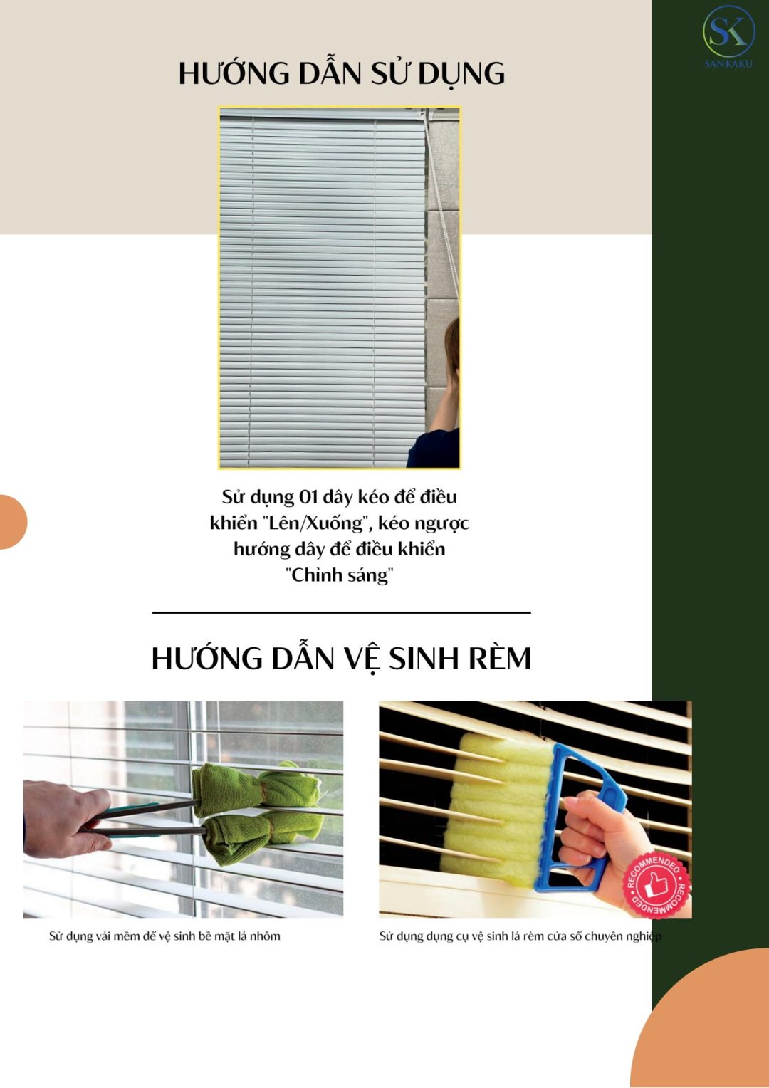 Mẫu SÁO NHÔM SKK - Hình ảnh 4